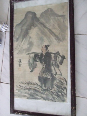 庄言的画(老农民)