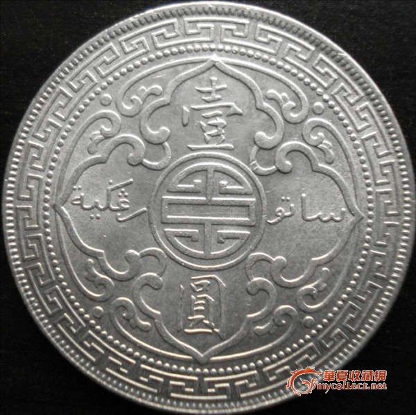 <em>光溜溜</em>的英国<em>美女</em>!