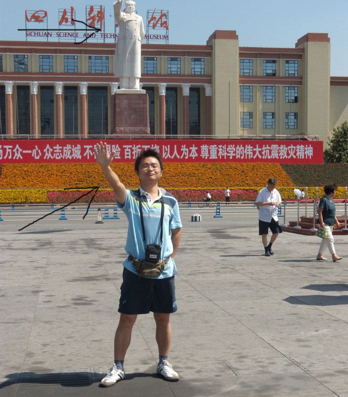 [响应红颜兄]刚逮的广东光绪\/宣统 1.44一对_[响