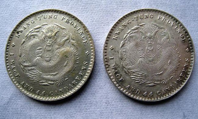 [响应红颜兄]刚逮的广东光绪\/宣统 1.44一对_[响