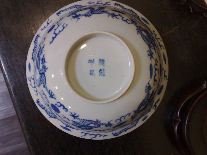 能算民窑精品吗?