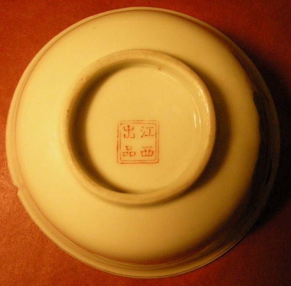 是否要惋惜被碰破了的碗_是否要惋惜被碰破了