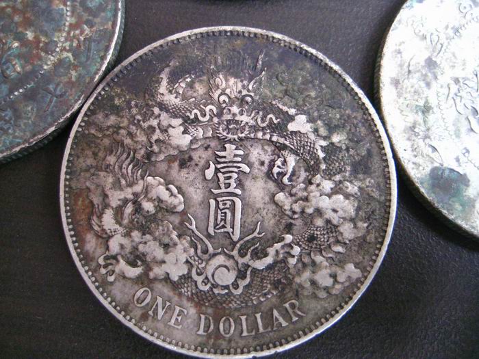 一批拆迁所得的罐装印币,来自藏友盘古开今楼