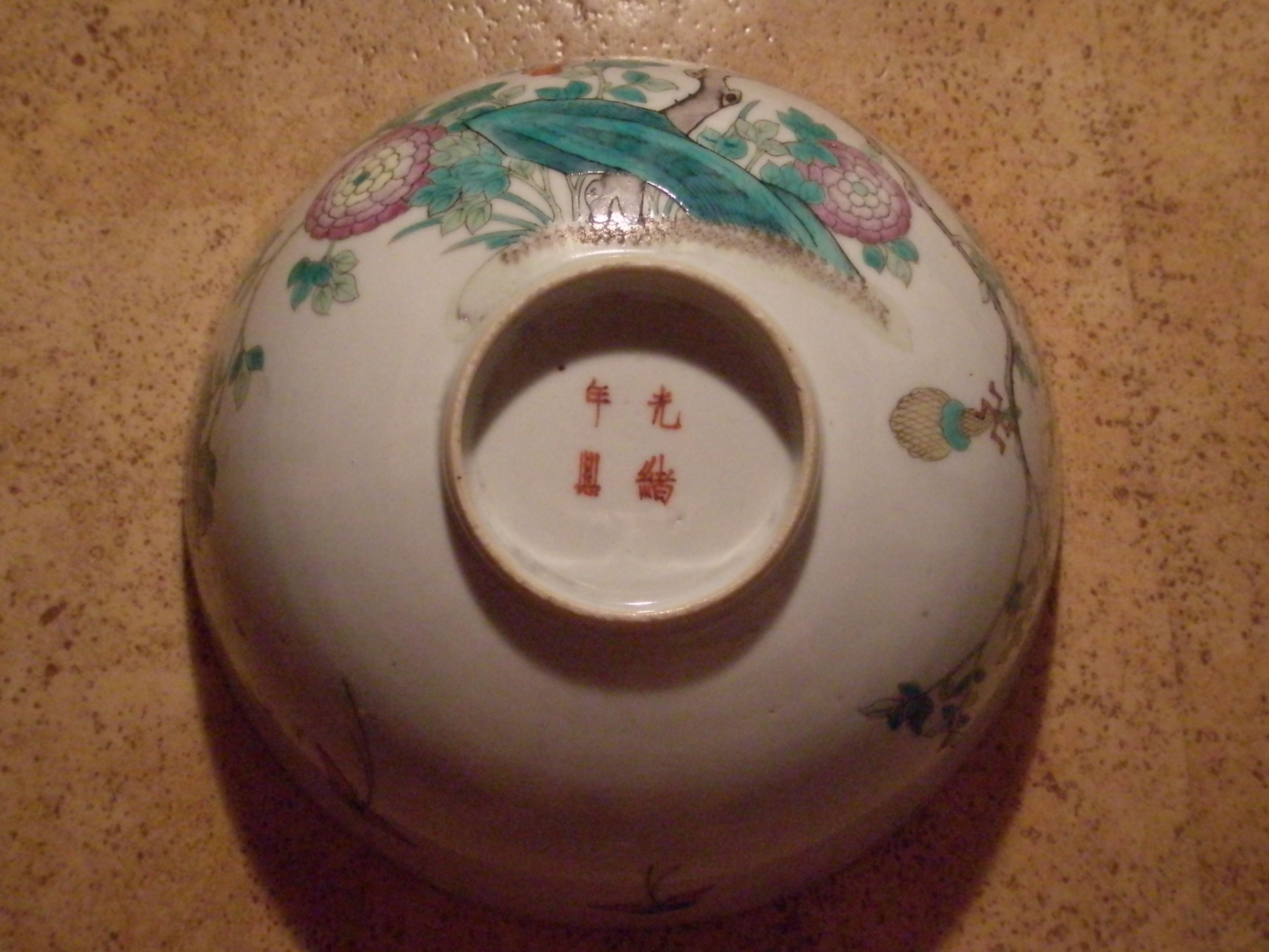 2ֱԼ20׵峯ĩ