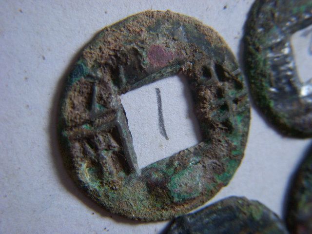 古铜钱欣赏_古铜钱欣赏鉴定_古铜钱欣赏估价_古铜钱欣赏真假辨别_来自藏友青铜器泛滥_钱币_其它钱币_古玩鉴定估价_华夏收藏网