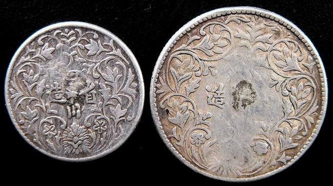 四川二分之一和四分之一卢比_四川二分之一和