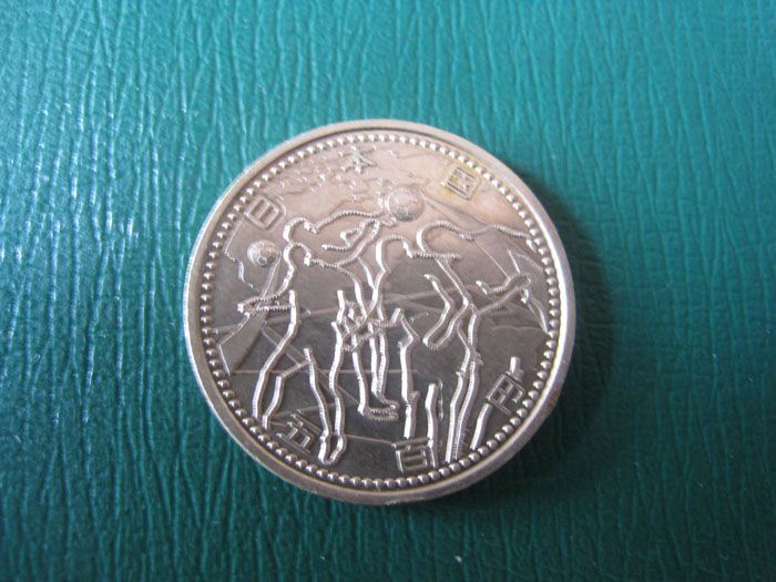 日本纪念币,来自藏友河北收藏者-钱币-其它钱币-藏品鉴定估价-华夏收藏网