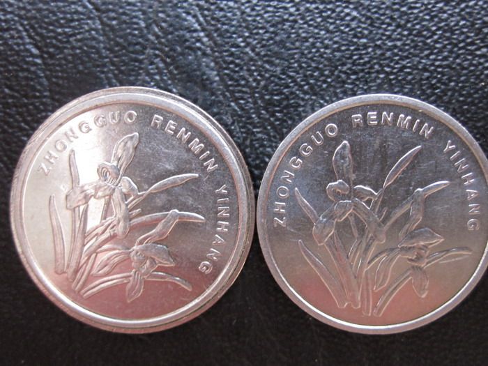 特有趣的2005年1角应该算铸造缺陷吧_特有趣