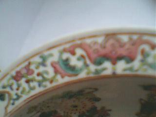 我想卖了 大家 帮我开个合适的价钱吧_我想卖