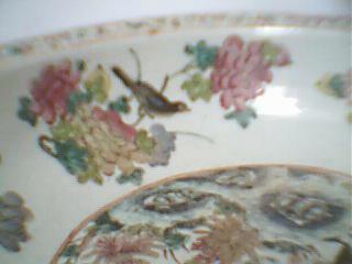 我想卖了 大家 帮我开个合适的价钱吧_我想卖