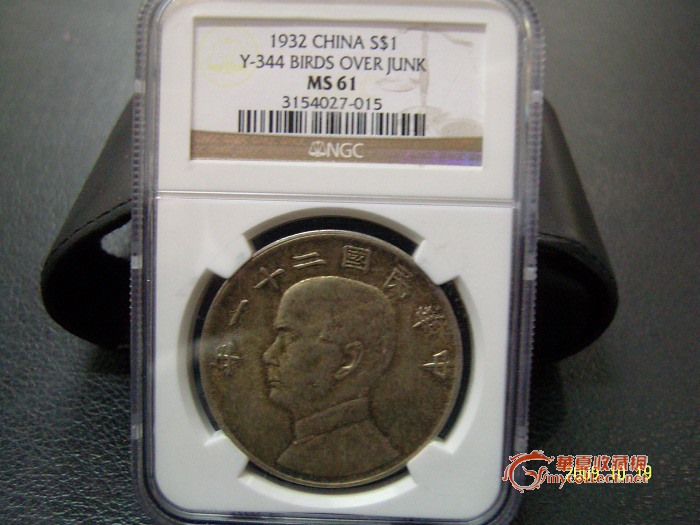 家传_家传武学是修真_文学徐君家传翻译 | 流量