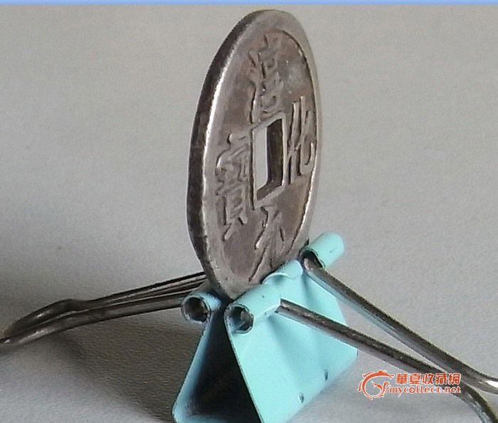 宋代银币_宋代银币鉴定_来自藏友阿文古玩交