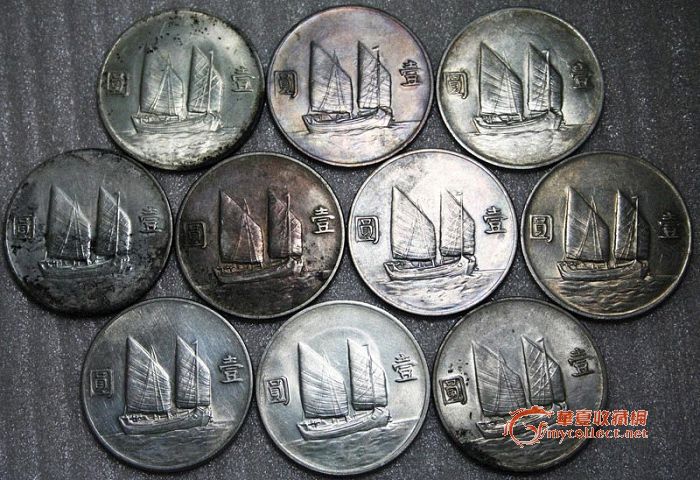 舰队1收编完毕,来自藏友未分级-钱币-其它钱币