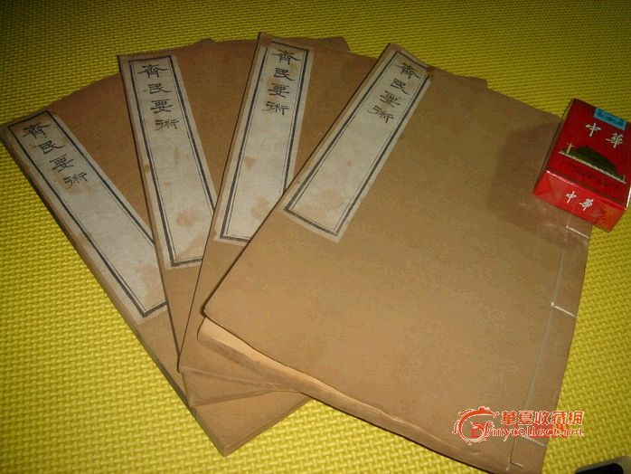 珍贵古籍善本赫赫有名的中国古代农业名著齐民