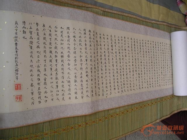 《孙子兵法十三篇》8米长卷,来自藏友小楷人生