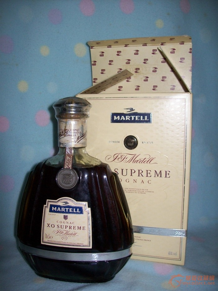 80年代 Martell XO Supreme Cognac