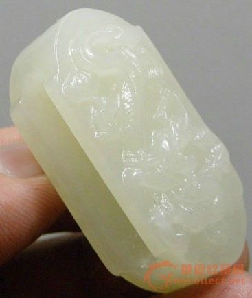 皮带扣-青海白玉,来自藏友玩一玩-玉石-和田-藏品鉴定估价-华夏收藏网