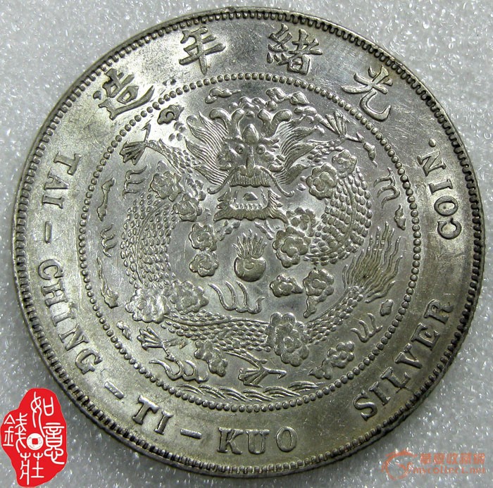 银币价格行情参考 2010年1月5日更新