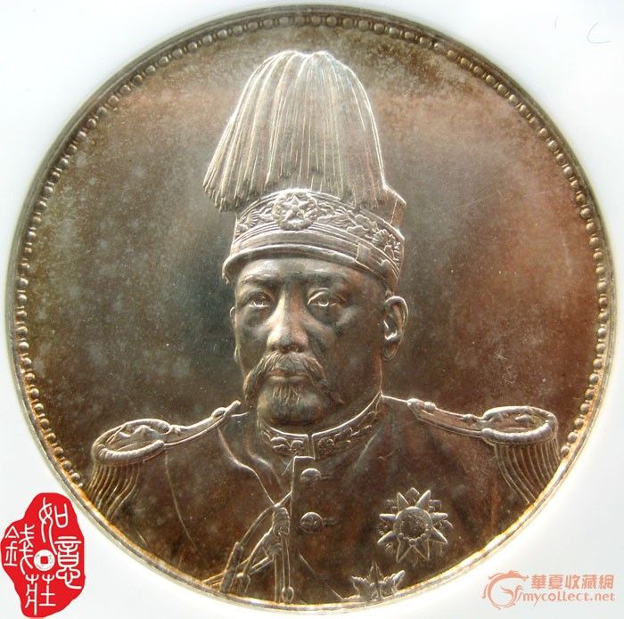 银币价格行情参考 2010年1月5日更新