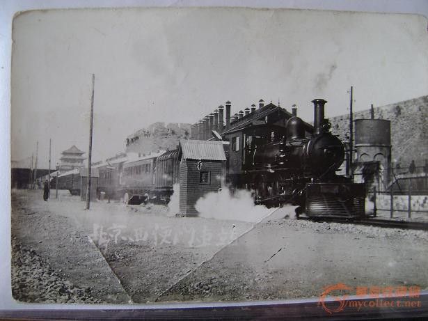 原版民国<em>老照片</em>_原版民国<em>老照片鉴定</em>_来自藏