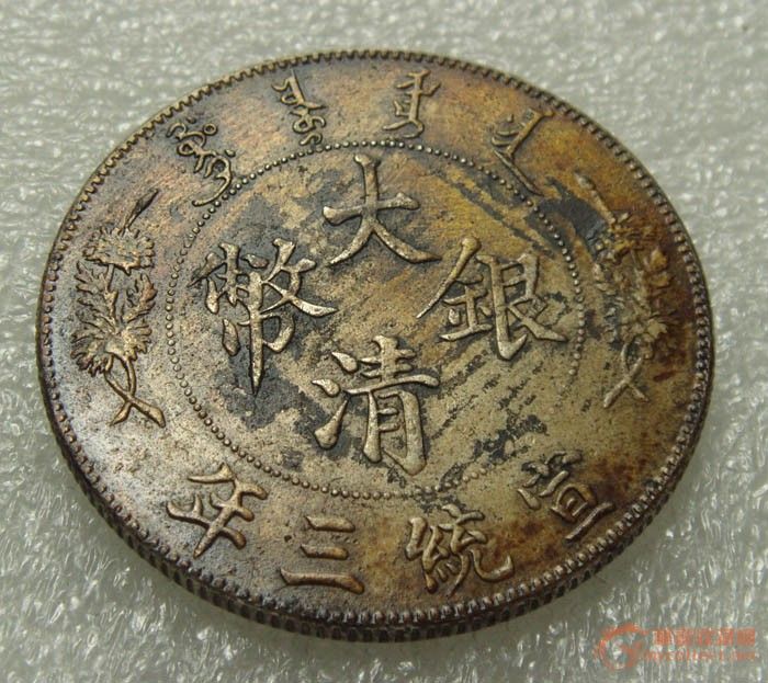 这年月找大清和找老婆差不多了\/小老婆(5),来自