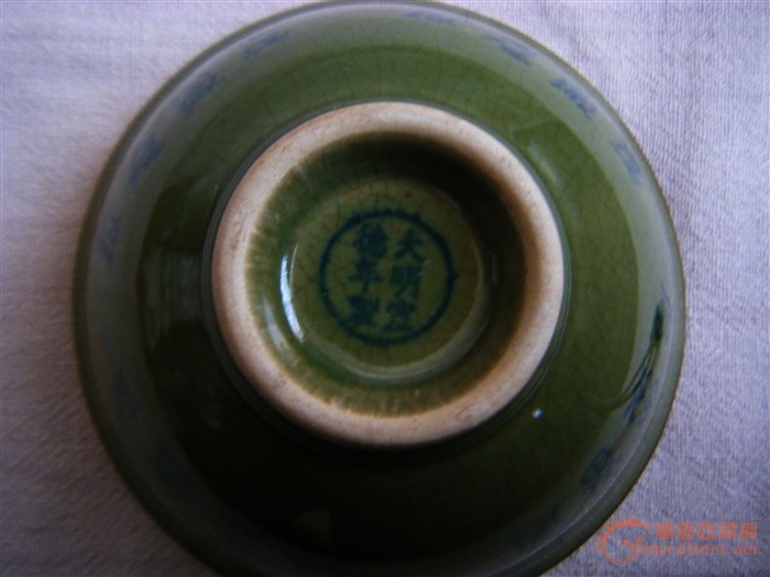 大明宣德年制-绿色陶瓷碗_大明宣德年制-绿色