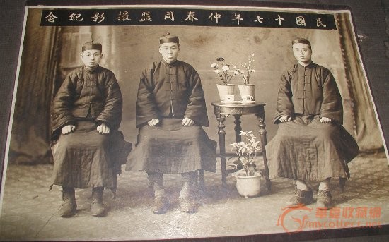 民国老照片