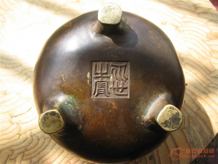 明代香炉鸭蛋,请各位师长,可以,v香炉!_明代青铜青铜一天点评吃几个图片