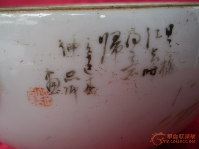 金品卿