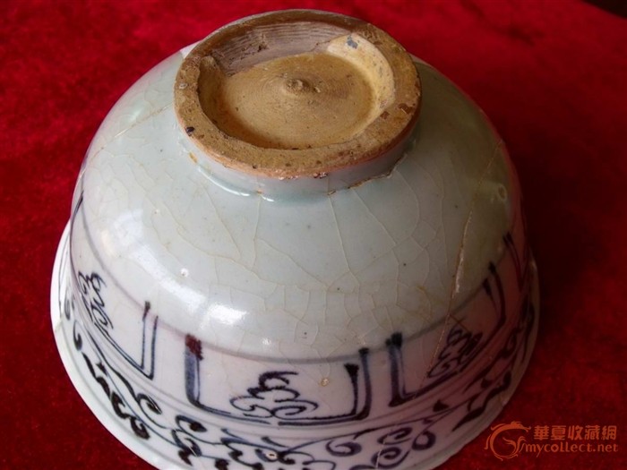 元青花碗(残)