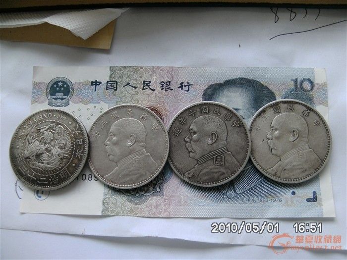 有意者华夏站内信联系 不在线短信联系15850