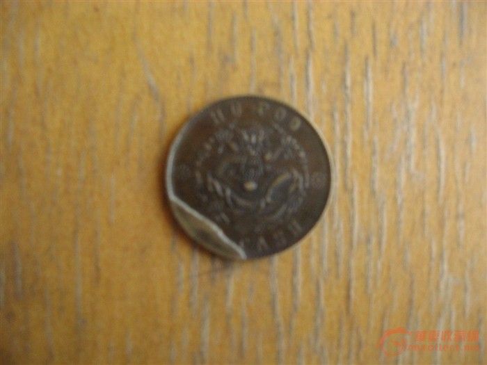 阴阳合背两十文铜板_阴阳合背两十文铜板鉴定