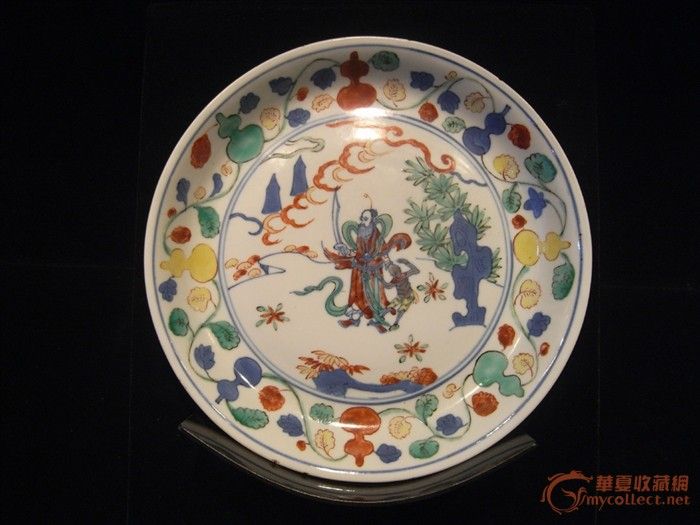 万历五彩张天师捉鬼官窑盘_万历五彩张天师捉
