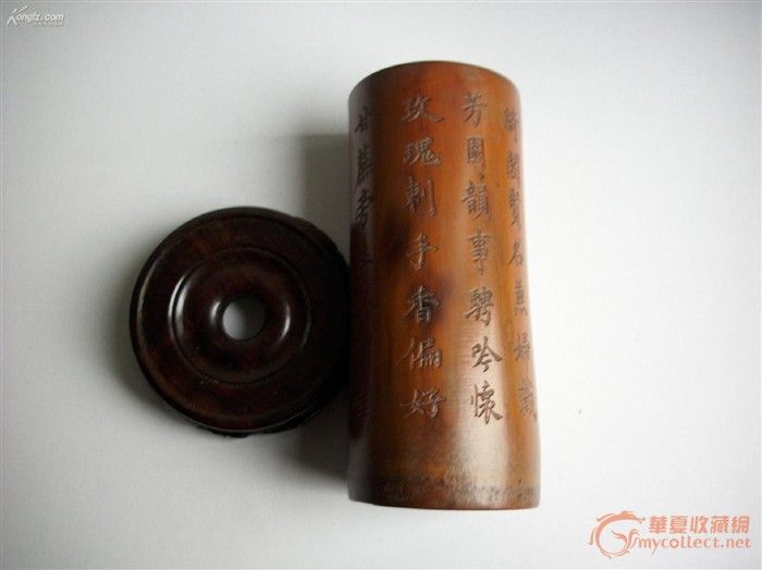 兰因居士款竹笔筒_兰因居士款竹笔筒鉴定_来