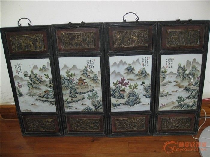 珠山八友汪也亭,来自藏友linyanch1968-陶瓷-明