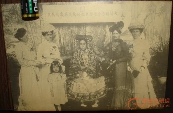 难得一见清末<em>老照片</em>卡---<em>慈禧太后</em>与光绪皇帝共