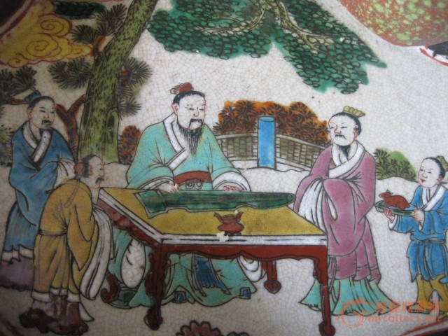 ﻭ