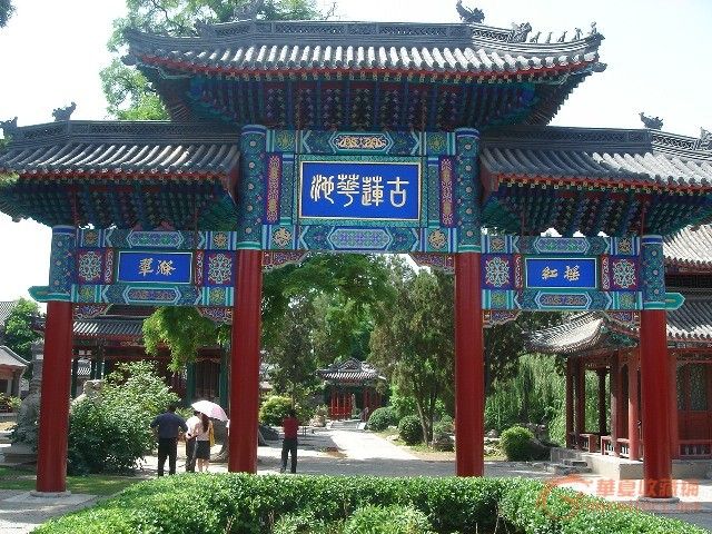 保定欢迎您