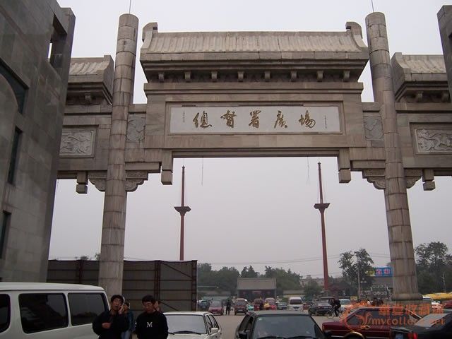 保定欢迎您_保定欢迎您鉴定_来自藏友玉倾城_玉石鉴定_和田玉石鉴定_古玩鉴定估价_华夏收藏网