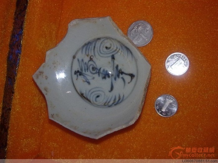 元青花瓷片标本,来自藏友LI360670881-陶瓷-高