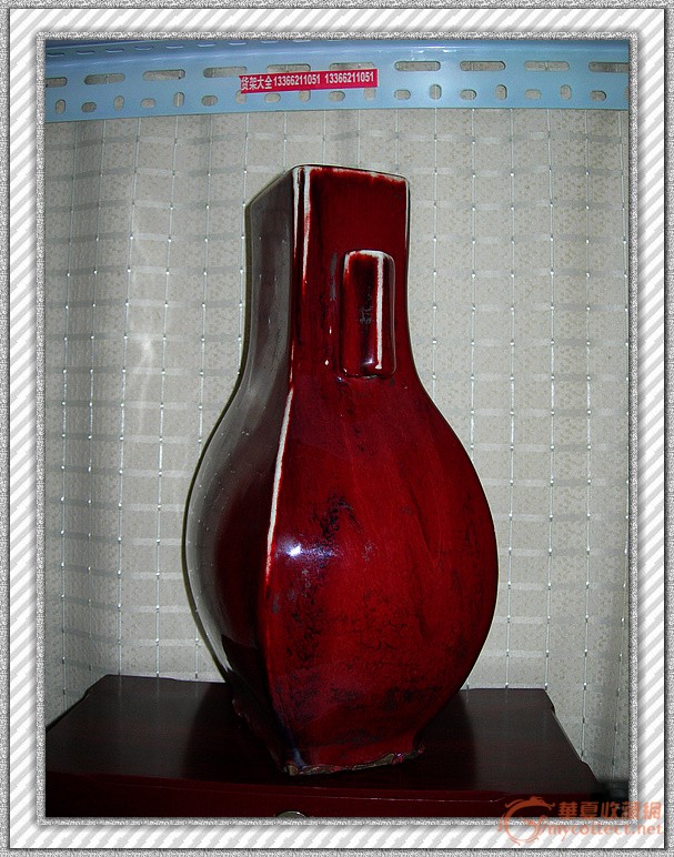 晚清祭红贯耳瓶,来自藏友闲庭居士-瓷器-明清-藏品鉴定估价-华夏收藏