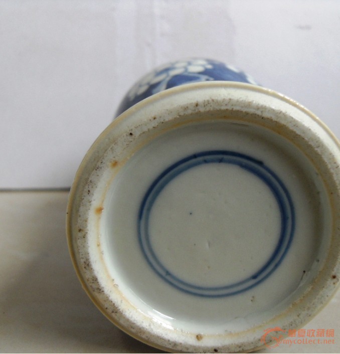 青花冰梅瓶
