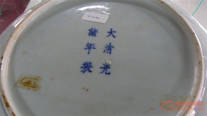 此致敬礼,来自藏友青花至上-瓷器-明清-藏品鉴