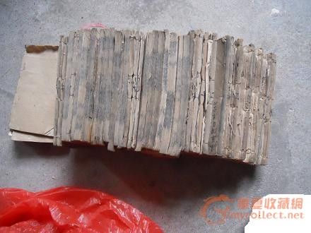 这个书老吗?-本草纲目_这个书老吗?-本草纲目