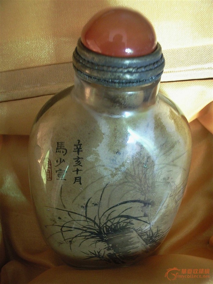 马少宣款鼻烟壶