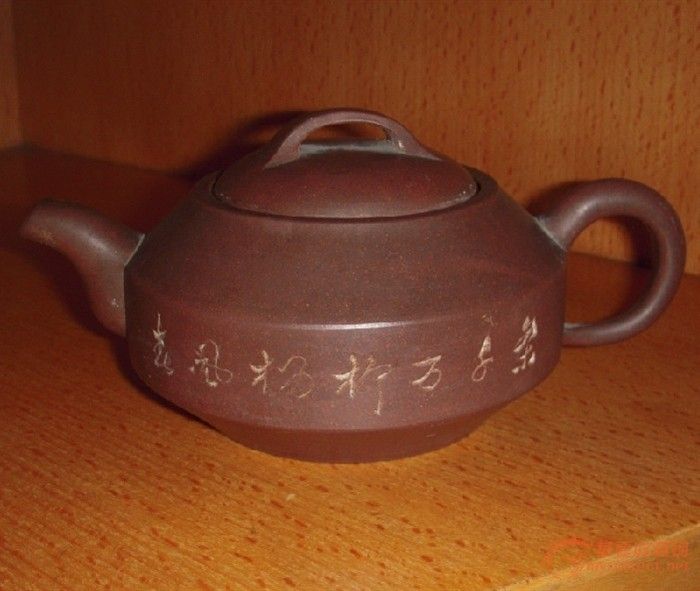 一把中国宜兴~~徐款的紫砂壶。_一把中国宜兴