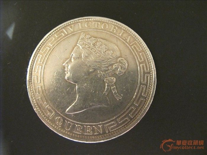 花高价收的1867年一元香港银币一枚_花高价收