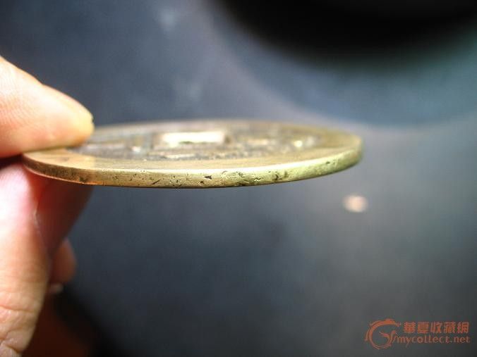 铜钱怎么样_铜钱怎么样鉴定_铜钱怎么样估价