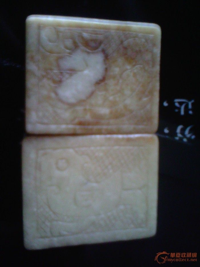 汉代玉带,来自藏友程东文-玉石-高古-藏品鉴定