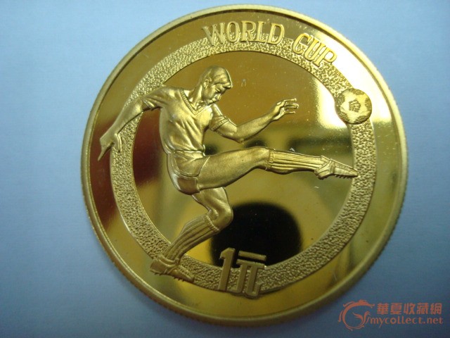 中国1982年第12届世界杯足球赛纪念铜币_中国